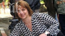 Весела Лечева ще се бори пак за шефския пост в БОК