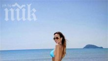Глория по бански шашна гърци по Великден