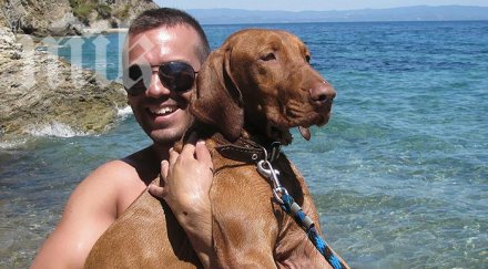 без кучета плажа глобата 100 300