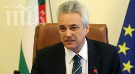 марин райков отива манастир три дни