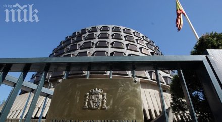 испанският съд отхвърли декларацията независимост каталуния