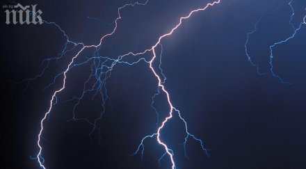 мълния рани души време празненство германия