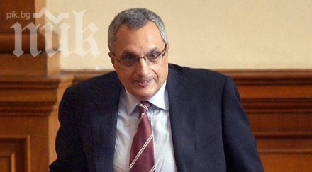 костов бсп герб дпс направят коалиции