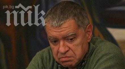 проф константинов хил гласа ставаш депутат