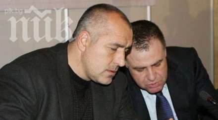 цацаров възложи проверка новия запис бойко