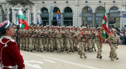 военният парад чест храбростта започна