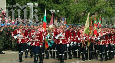 президентът премиерът почетоха бойните знамена