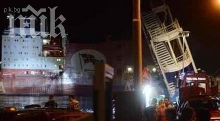 загинаха катастрофа кораб генуа