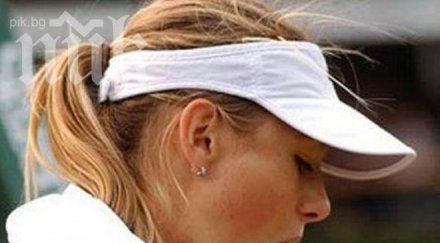 партньорът мария шарапова корта антисекс клауза договора