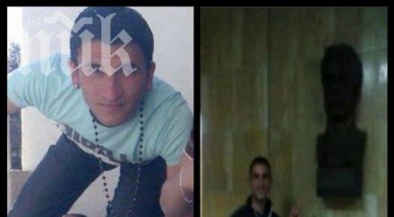 чочо секса гаври васил левски снимка