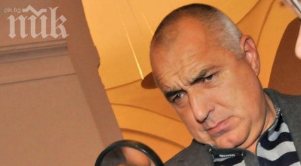 борисов лицемерен арогантен