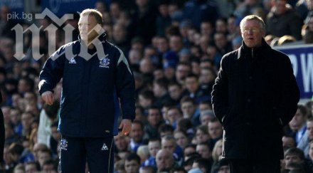 евертън обяви официално напускането дейвид мойс