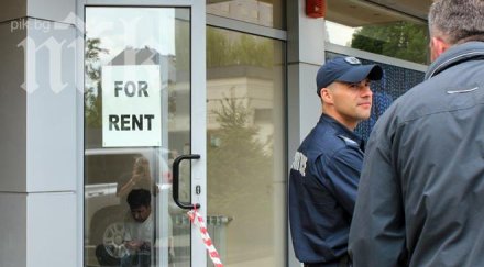 президента испанеца предадени бивш член бандата