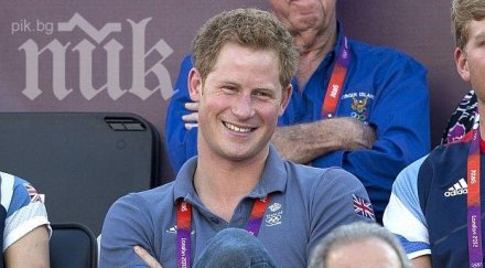 принц хари издаде пола бебето брат уилям