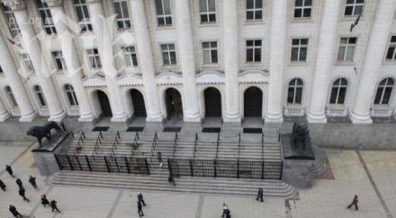сигнал бомба изпразни съдебната палата софия