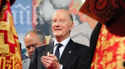 симеон обявен цар пловдив