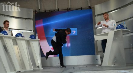 вижте кандидатът герб замеря бареков чаша