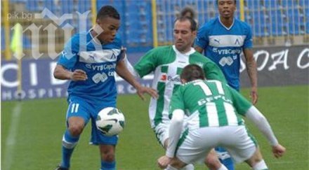 левски берое играят ловеч финала купата българия