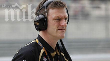 техническият спец лотус бяга ферари