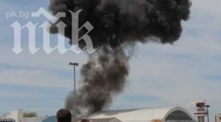 самолет падна авиошоу мадрид