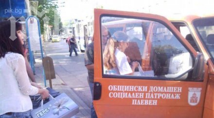 герб впрегна общински служители агитират немощни старци