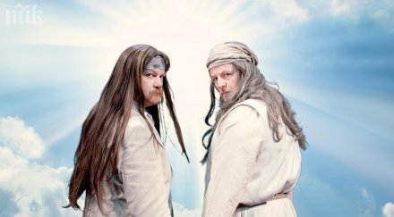 билалов господ явор гърдев видео