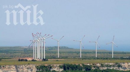 ограничават веи североизточна българия