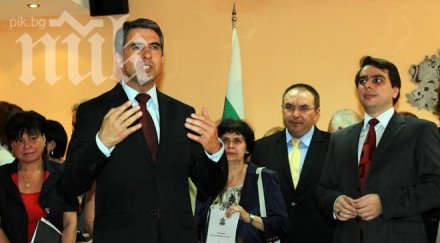 президента млрд евро саниране спестяват белене