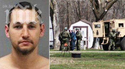 фбр арестува млад мъж планирал атентат минесота