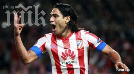 сензация монако купува фалкао млн