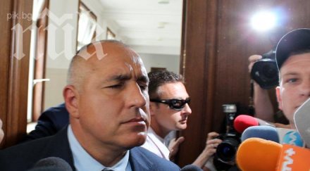 журналисти чакат бойко борисов спецпрокуратурата