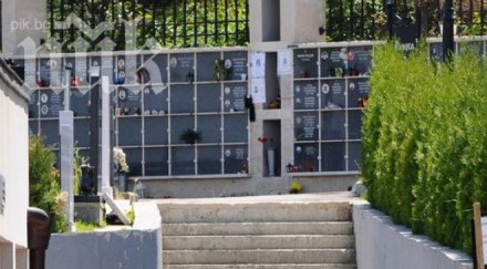 погребват чочо метри мястото където преби смърт