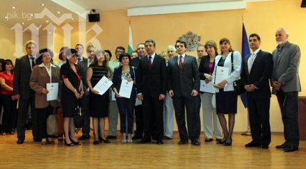 нсо санира кухнята гаража пари фонд козлодуй