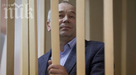 задържаха руснак убийството разследващ журналист