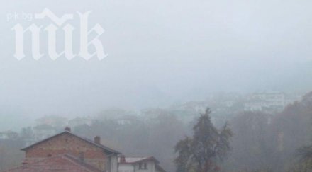 леко захлаждане дъжд