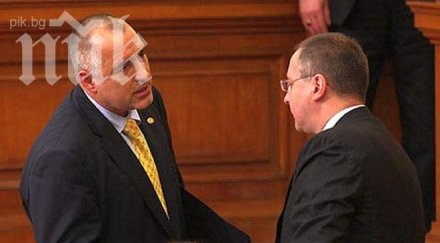 шоу вместо предизборен дебат бойко сергей