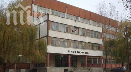 баща обвини бавна линейка смъртта сина инцидент училище