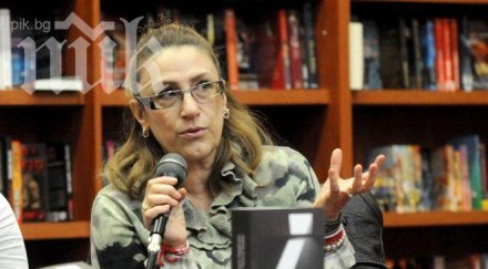 червеният политолог татяна буруджиева обсъжда културни проблеми разград