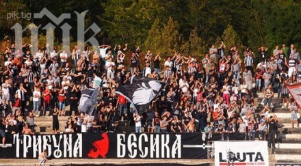 ултраси локомотив внесли военните димки стадион христо ботев