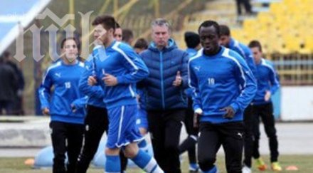 левски атакува титлата враца