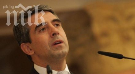 президентът отива два дни флоренция дебат