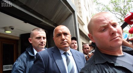 прокуратурата борисов беше разпитан