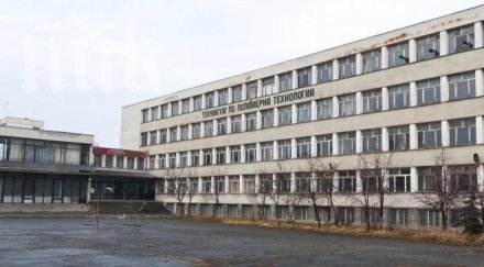 училища мизерстват външни тоалетни плевенско