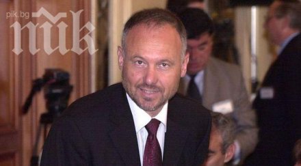 тагарев нужда полигона змейово