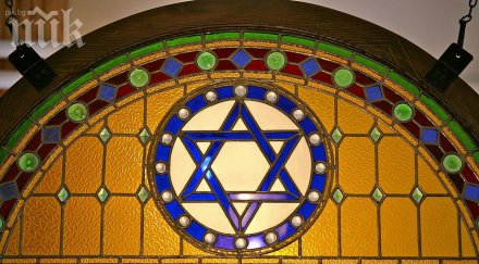 вашингтон пост българия спаси своите евреи нацистките концентрационни лагери