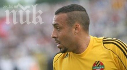 ботев изгони първия тим бразилската звезда