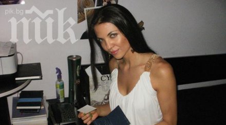 райна дългите увертюри секс ужасяват