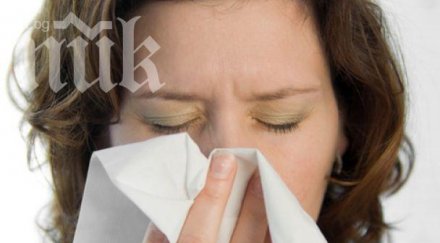 бум пролетен псевдогрип българия