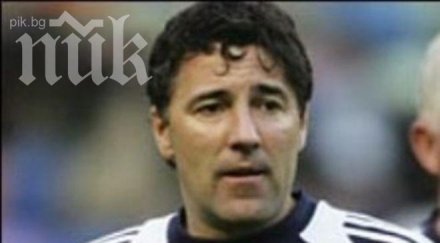 уулвърхемптън изхвърли мениджъра дийн соундърс