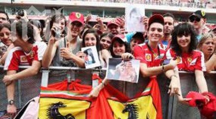 ферари поведоха първата тренировка испания